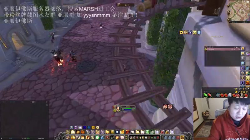 【2023-01-05 03点场】DMC葡萄鹏：亚服随便玩一会！