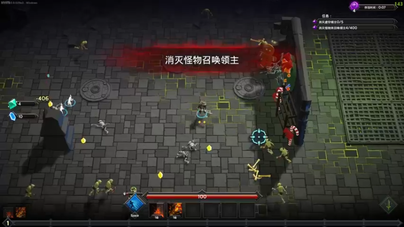 【2023-01-04 22点场】主播帝王：帝王的直播间 731252