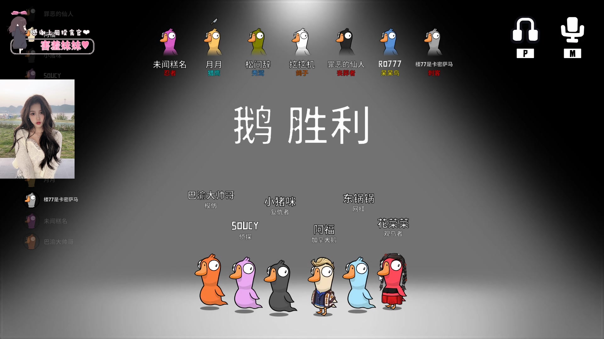 【2023-01-04 23点场】OrangebabyOAO：橘：给我起个狙