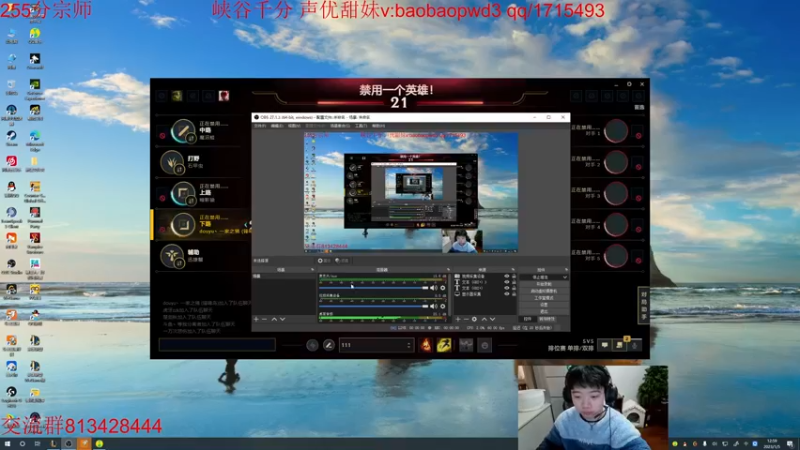 【2023-01-05 12点场】一家之猪ovo：峡谷大师局 备战峡谷新赛季