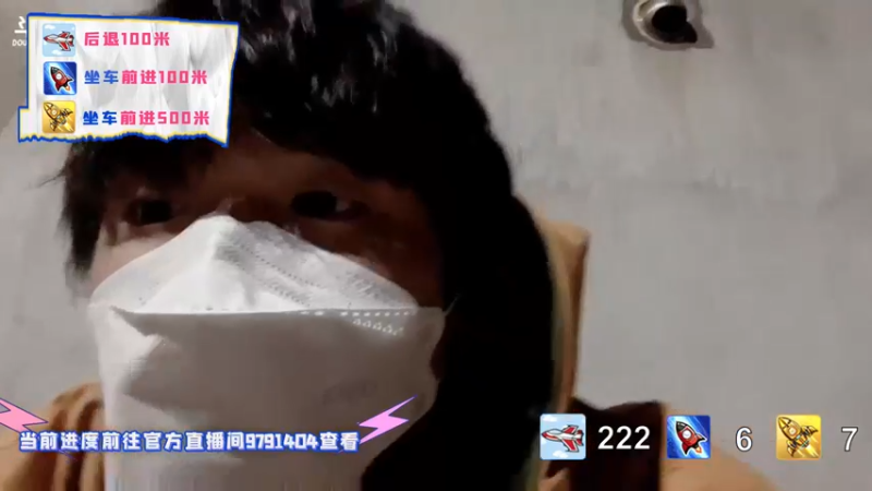 【2023-01-05 17点场】石页的第一根矛s：石页：撸个假，day1