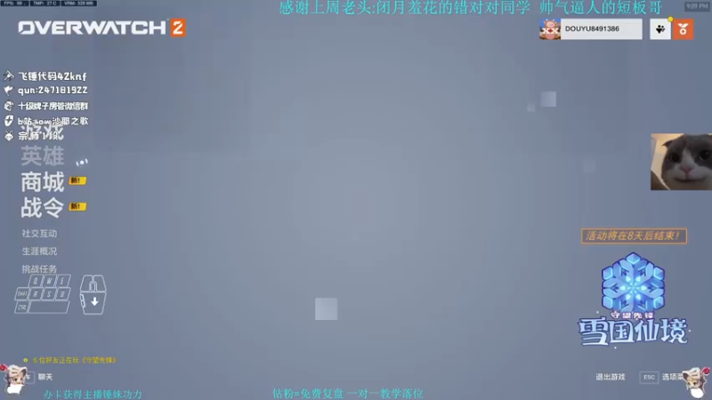 【2022-12-28 21点场】沙耶之歌5418：国亚双服第一锤妹