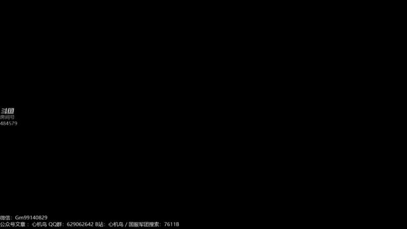 【2022-12-29 21点场】心机鳥：心机鳥丨BGM试听，超航素材可联系投稿