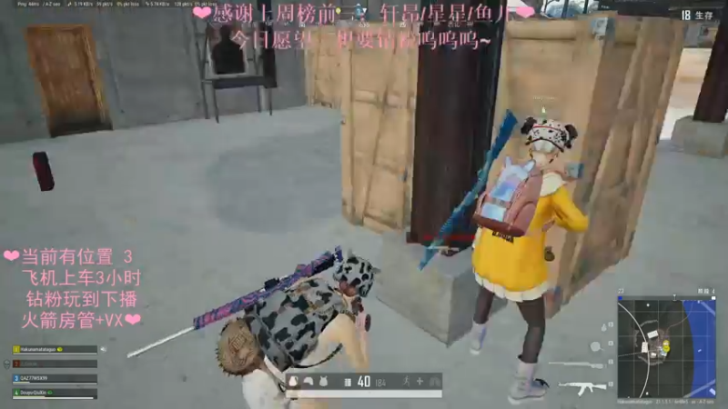 【2023-01-04 21点场】绘心菇凉：❤温柔好听 如沐春风～❤️