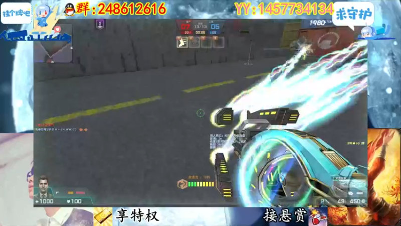 【2023-01-05 02点场】寻丶龙绝：【牵寻】新年快乐哦兄弟萌呐～