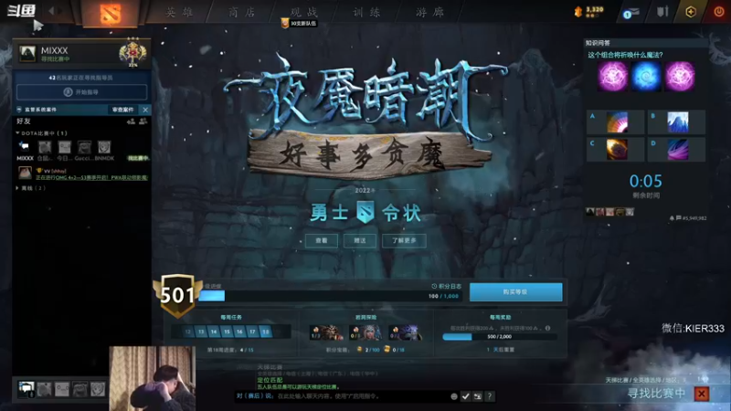 【2023-01-05 00点场】叶子长青K：长青派火猫 刻在肌肉里的操作