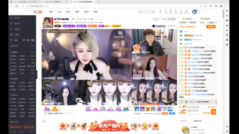 desktop 2023-01-04 18-58-00