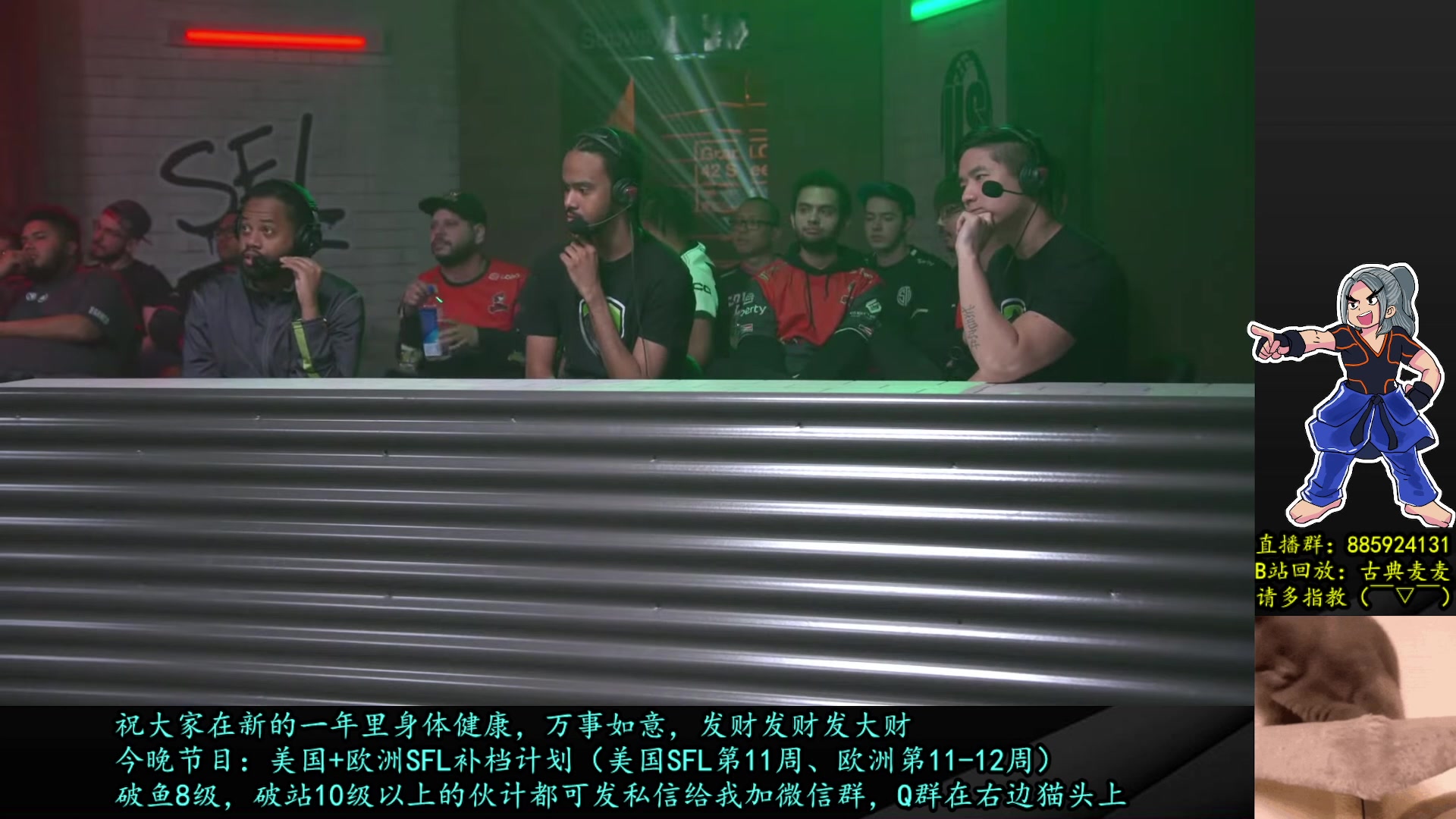 【2023-01-01 19点场】古典麦麦：胡搞吹水聊天TV