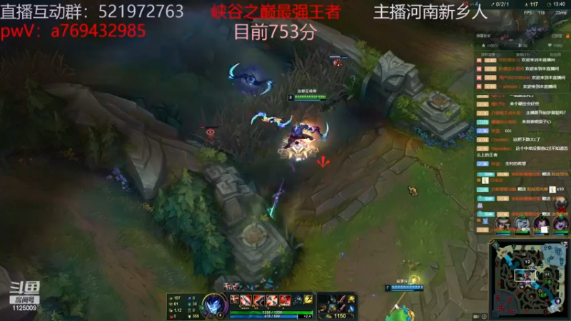 【2022-12-27 16点场】浩神AD丶：峡谷千分AD冲冲冲！！