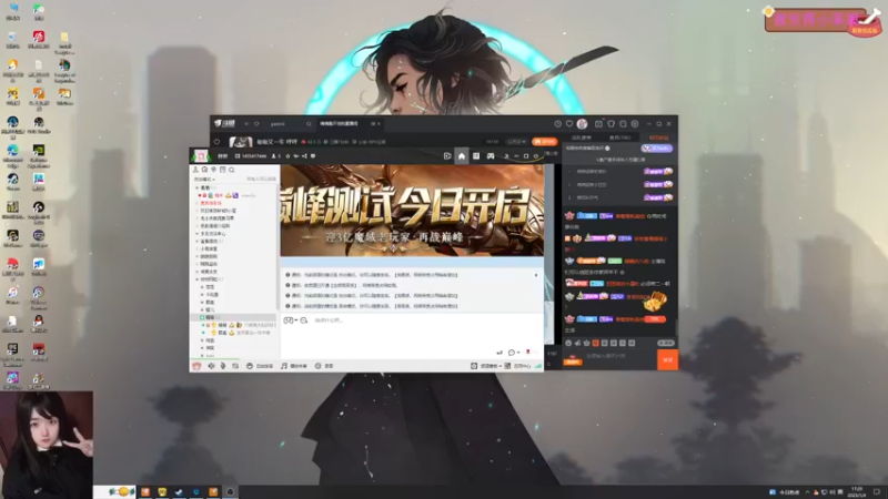 【2023-01-04 17点场】膝盖是个倒霉蛋：呀，2023年快乐呀~ 嘿嘿嘿！