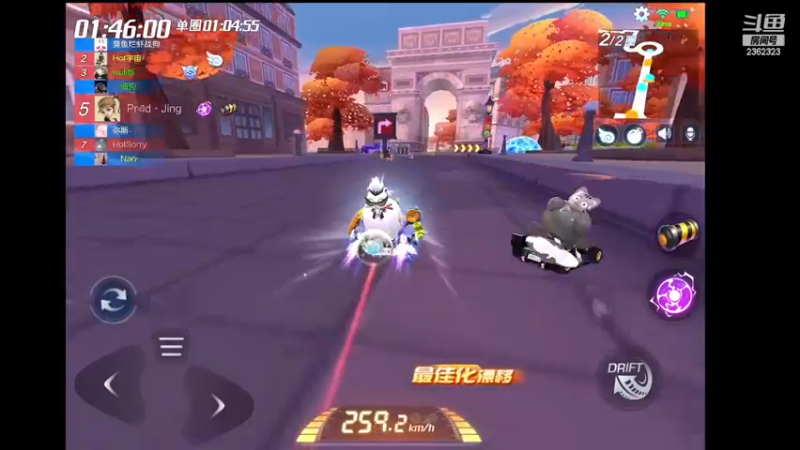 【2023-01-04 23点场】DY主演：新年新气象，加油