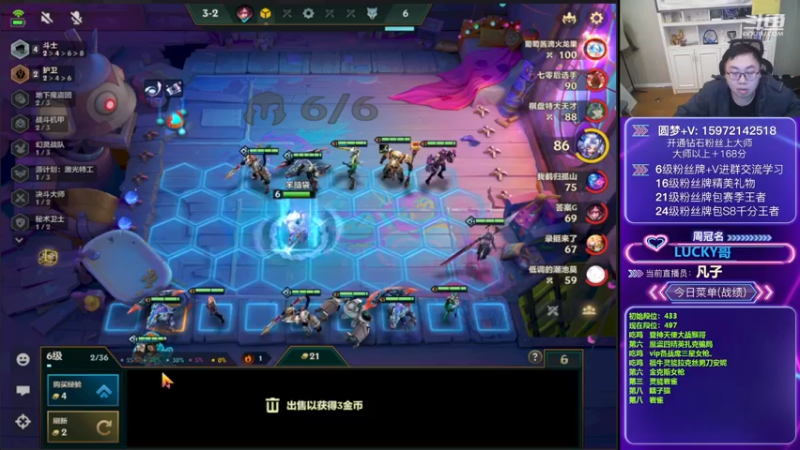 【2023-01-05 06点场】对子花：花：挑战8小时400分，不吃鸡加练惩罚