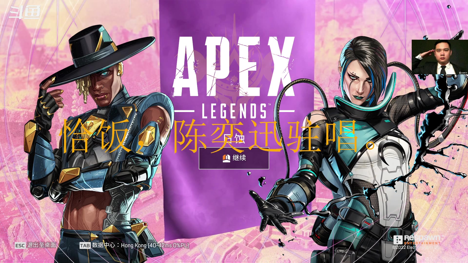 【2023-1-4 18点场】崽禾中:舒服一秒是一秒！