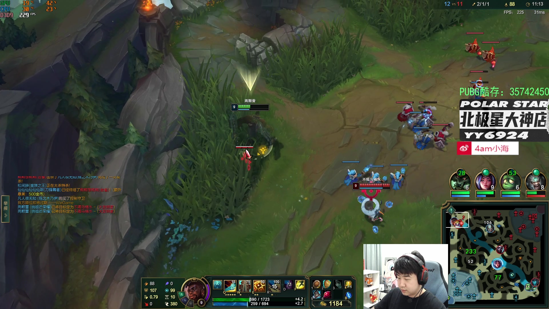 【2023-01-05 02点场】4AM小海xx丶：701990游戏室