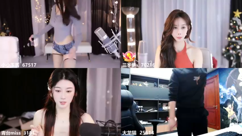 【2023-01-04 21点场】大龙猫：我已经快潮潮的了。