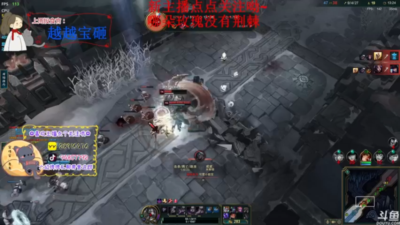 【2023-01-05 00点场】哦呦orz：【小奶团】心中要有光