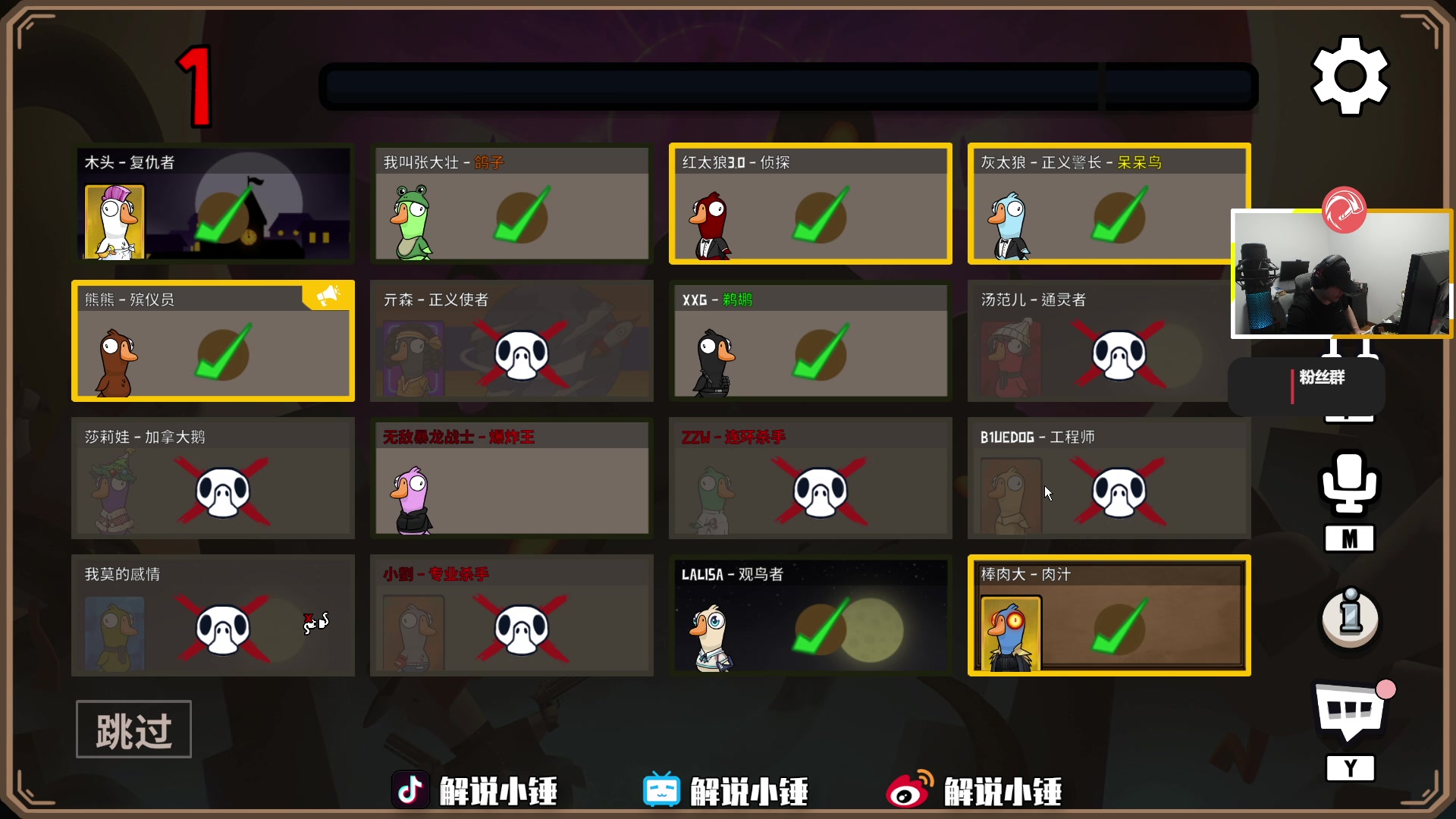 【2023-01-05 20点场】CSGO解说伟伟：双倍 CSGO的上大分