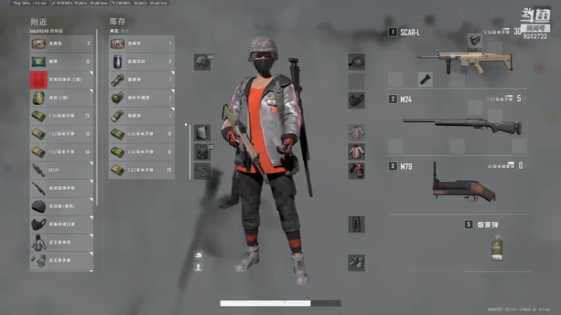 【2023-01-05 11点场】白晞小哥：《PUBG》！进来十分钟你会爱上这个主播