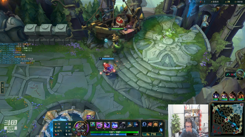 【英雄联盟】东北大鹌鹑的精彩时刻 20230105 00点场