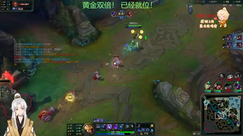 【2023-01-05 02点场】阿福Afuuu：【黄金双倍】2023小福茶馆，冲鸭！
