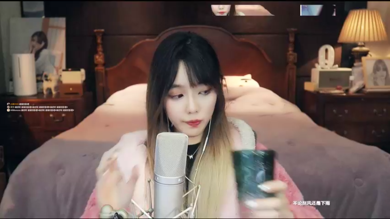 【2023-01-05 01点场】亲亲不小心：2023 新年快乐~ 9335127