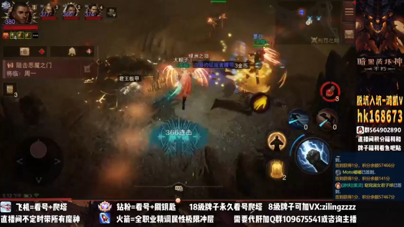 【2023-01-05 17点场】紫灵z：紫灵：全职业极限提升