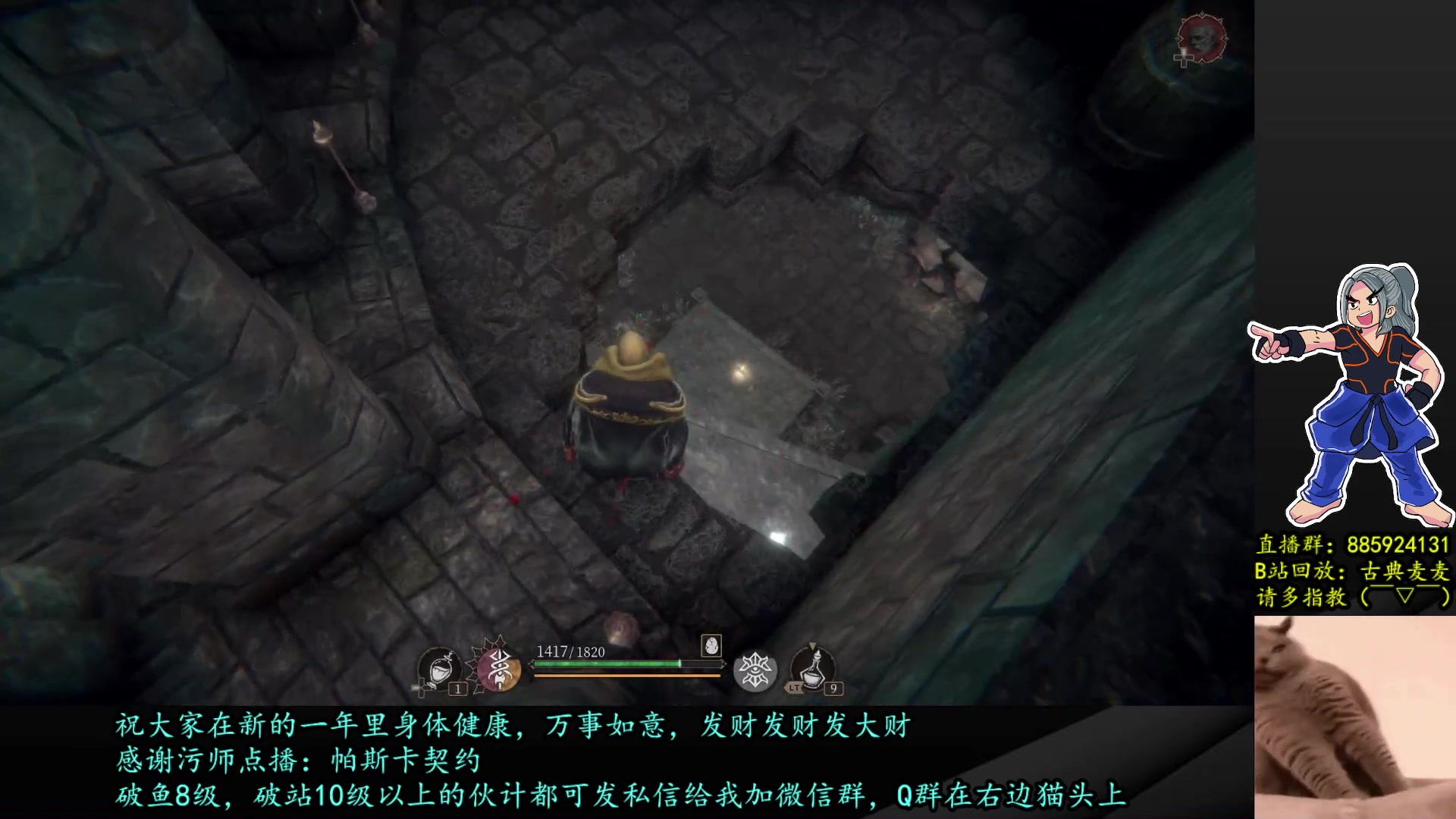 【2023-01-04 18点场】古典麦麦：胡搞吹水聊天TV