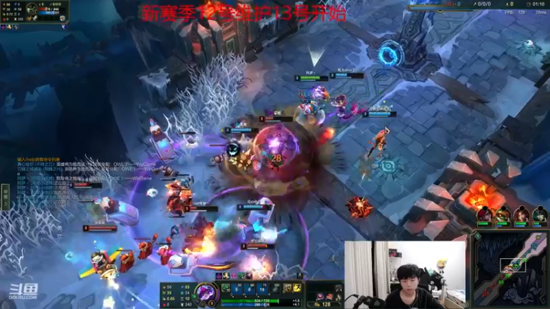 【2023-01-05 03点场】格局OoO：新年快乐 峡谷已经王者了 王者归来