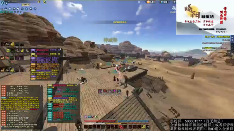 【2023-01-05 03点场】燕徊硯：阿瑟：敬礼！