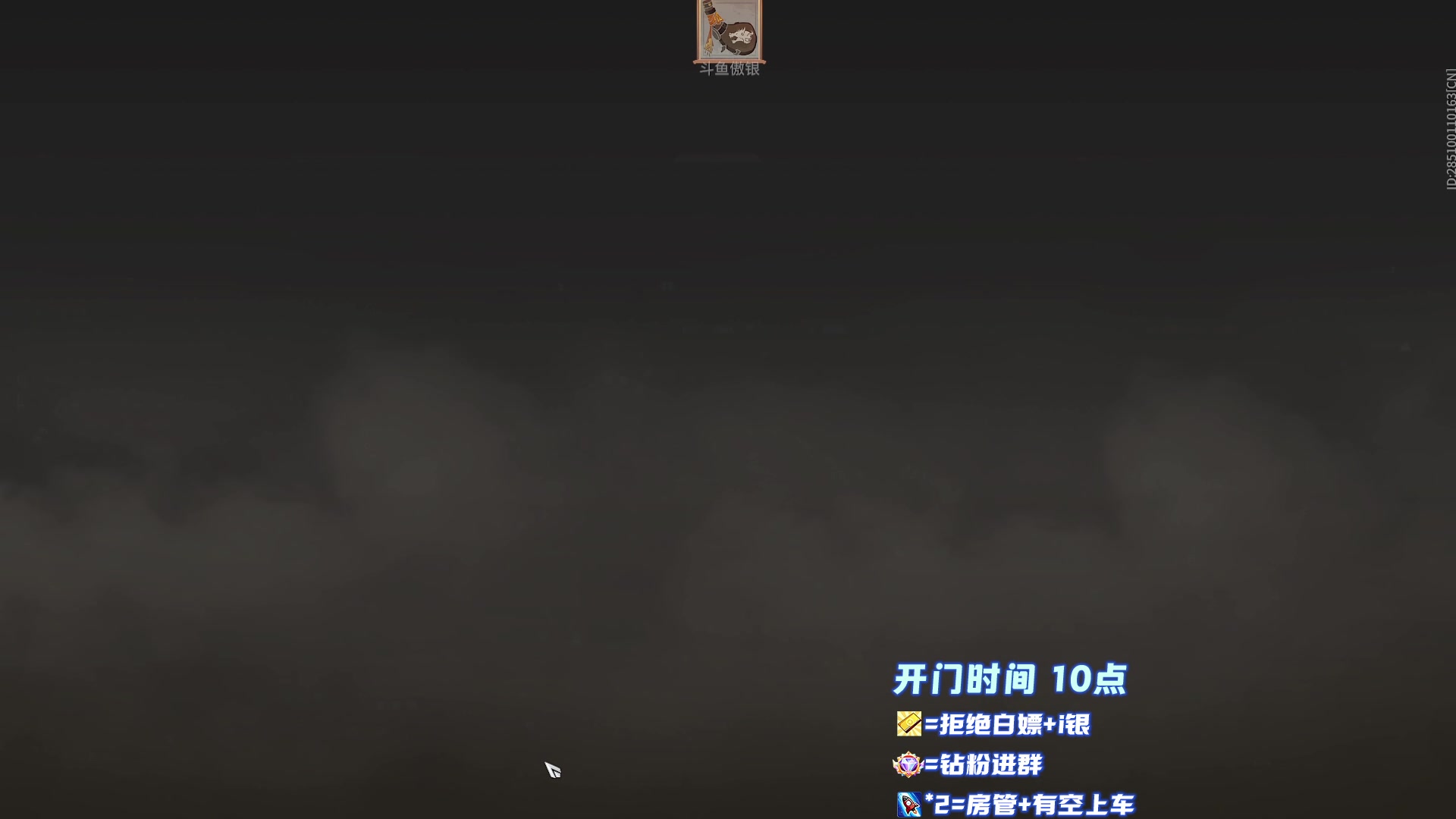 【2023-01-05 11点场】傲银想allin：【傲银】顶分局杀杀杀