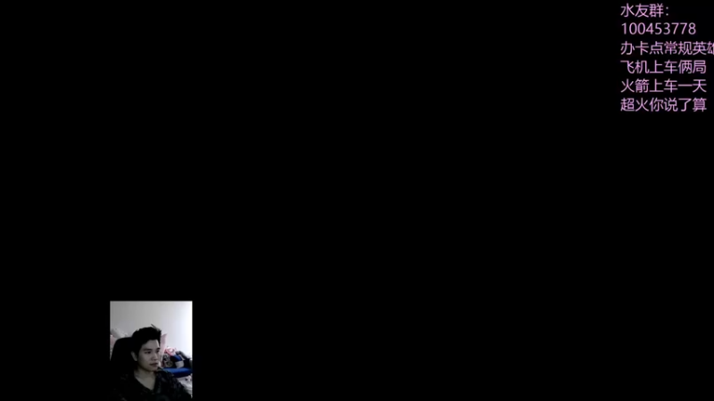 【2022-12-31 00点场】青择_：绝活海认真教学！