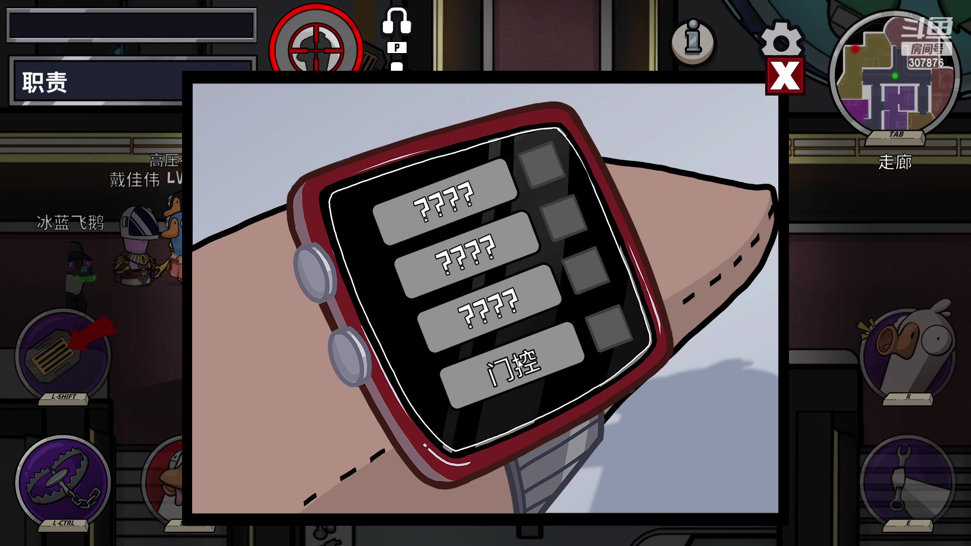 【2023-01-05 19点场】夏一可死毒舌_：鸽：今天不可能是小丑！