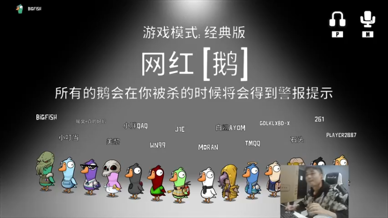 【2023-01-05 01点场】白鲨漠然Moran：你的未来藏在现在的努力里