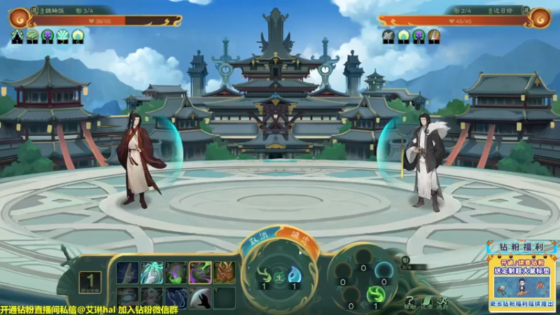 【2023-01-05 01点场】单车老师不迟到：单车】从奴隶变成角斗士！