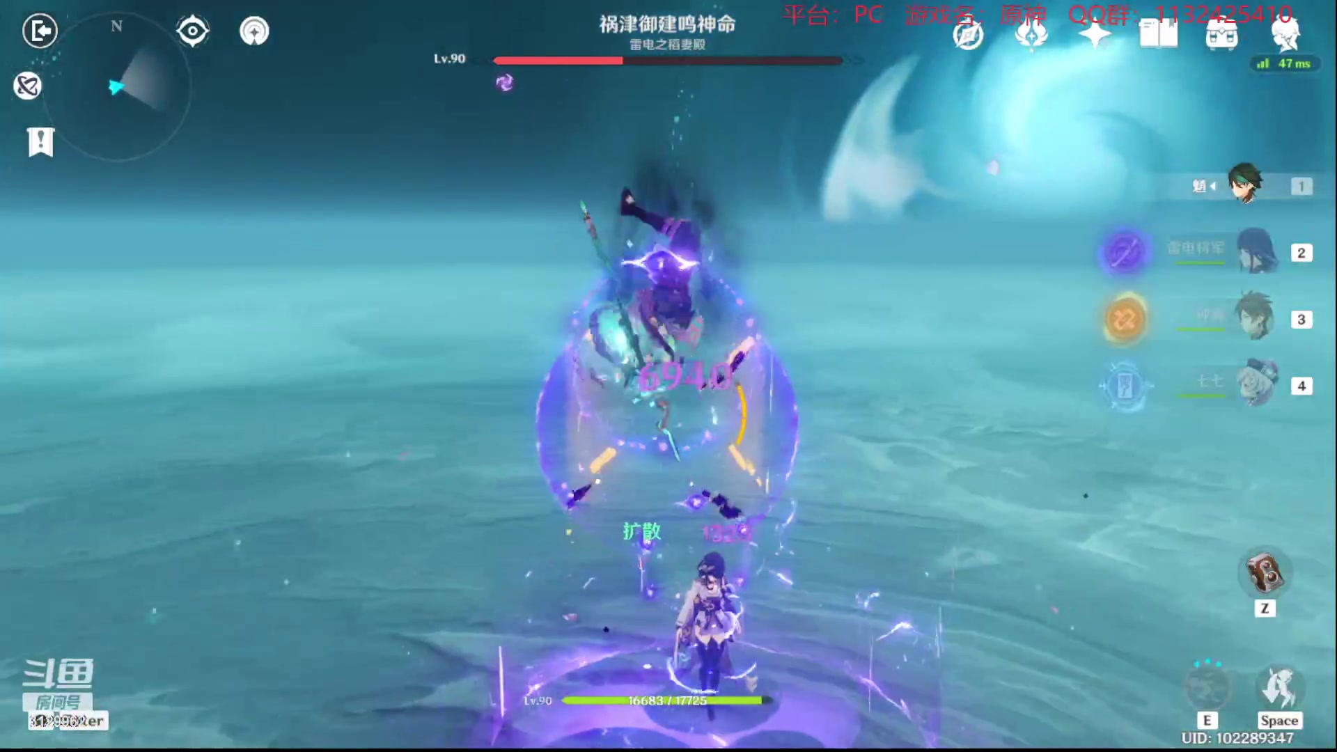 【2023-01-02 21点场】曉笛笛：原神3.3第27天~~~~~·