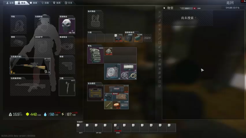 【2023-01-05 01点场】少囧丶：VTA-祝大家新年快乐