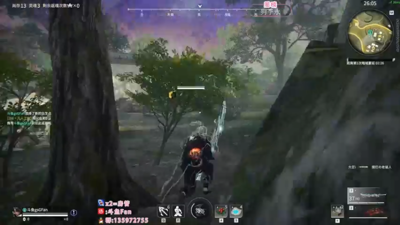 【2023-01-04 22点场】NRK丶反神：元旦快乐兄弟们 过过福星