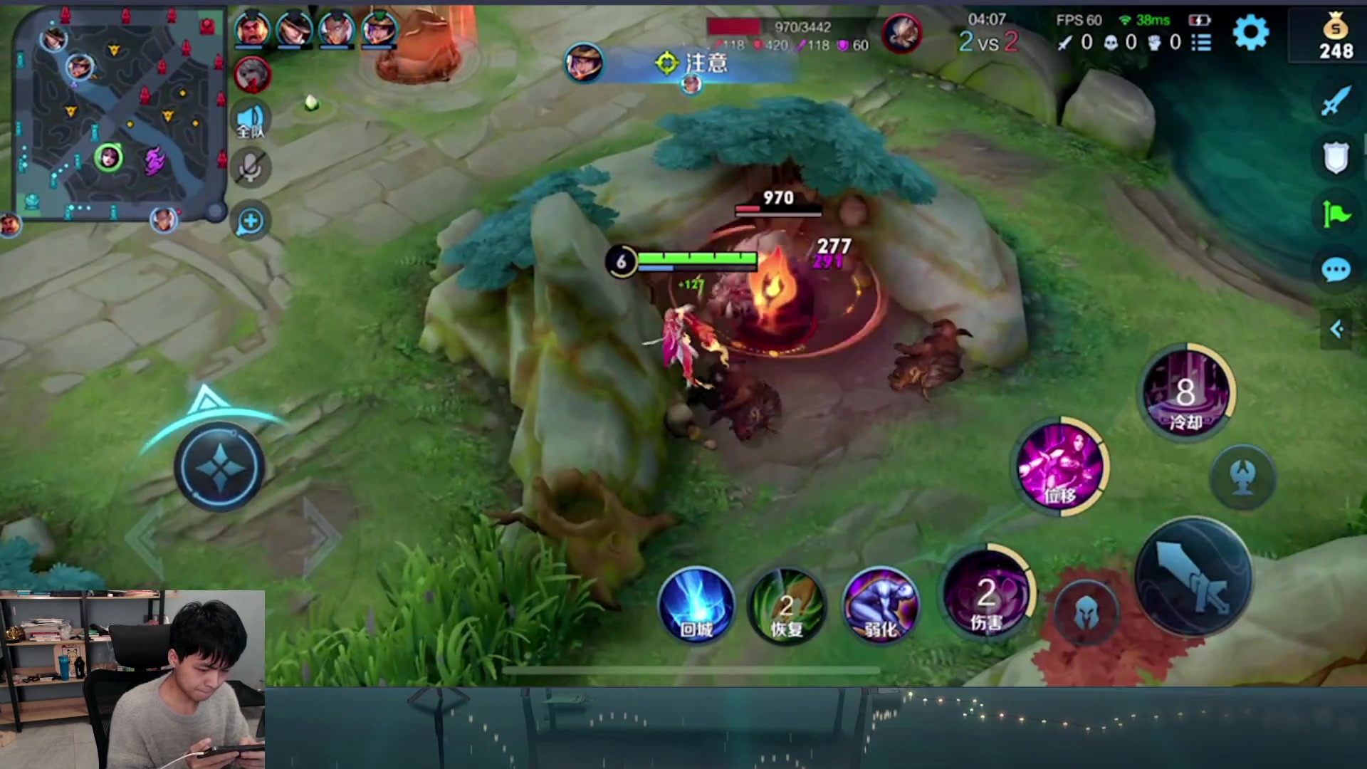 【2023-01-05 23点场】a九日i999：九日：王者荣耀