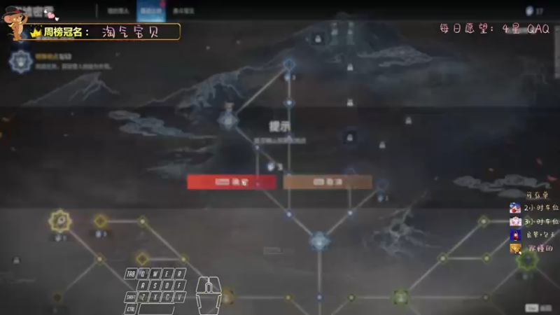 【2023-01-04 01点场】艾宇y：【2倍】我儿豁乱杀！
