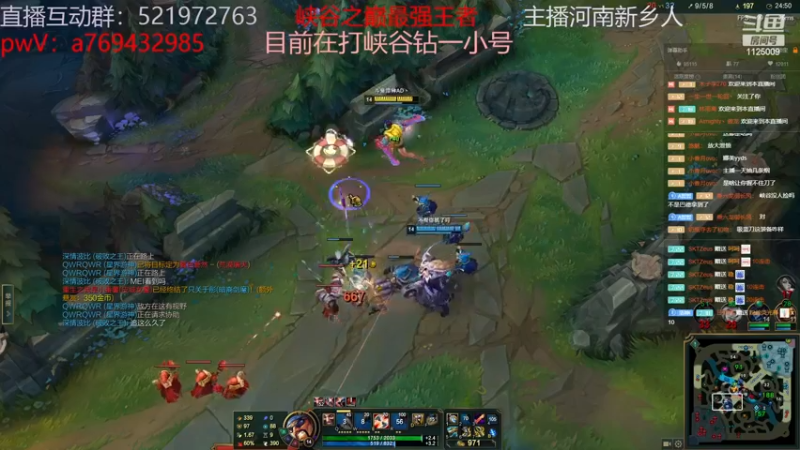 【2023-01-03 16点场】浩神AD丶：峡谷千分AD冲冲冲！！