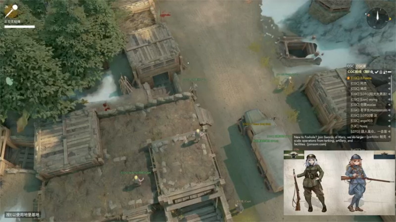 【2023-01-04 21点场】主播无忧丶：【无忧】散兵坑foxhole+欢乐鸭鹅杀