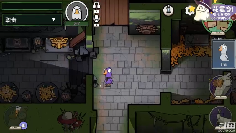 【2023-01-05 03点场】花舞剑：全是细节的竞技场