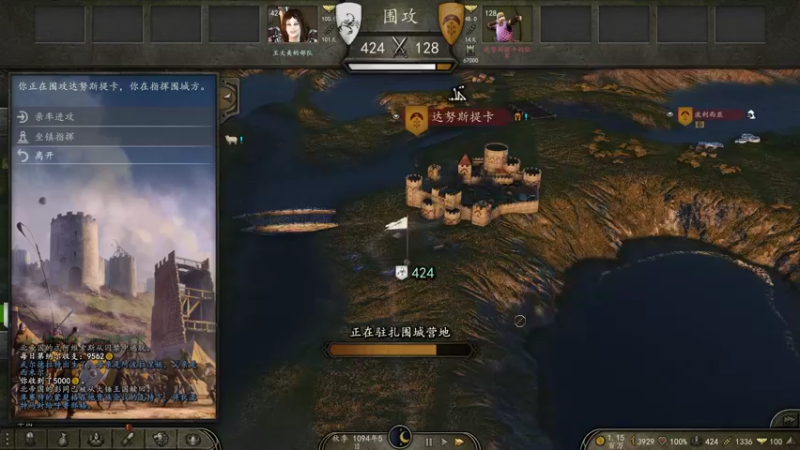 【2023-01-04 21点场】蝎i子：骑砍2：直面全拟真!
