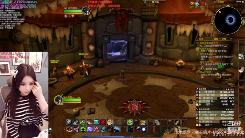 【2023-01-04 18点场】冰铃丶丶：冰铃：亚服世界之树练级