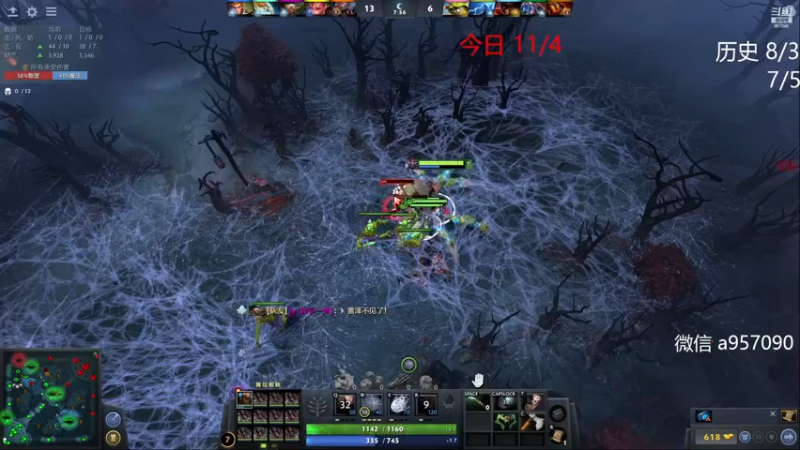 【2023-01-05 19点场】踏上征途167：狗子：每一个人都是神圣的