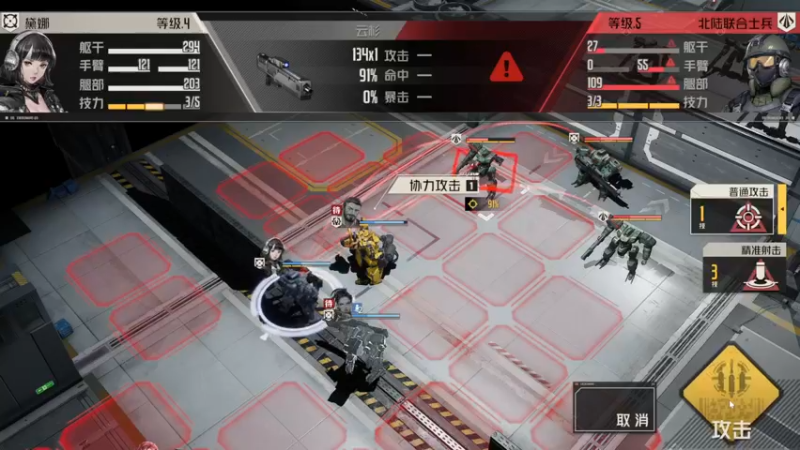 【2023-01-05 14点场】猫叔灬灬：【猫叔】钢岚（前线任务 误）测试~~~