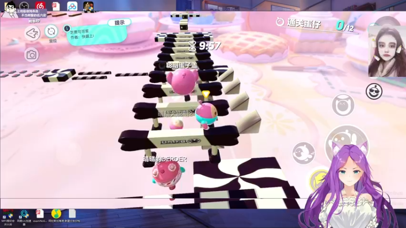 【2023-01-04 20点场】芝士味的韫儿：你说紫色很有韫味！nono摆烂哦！！