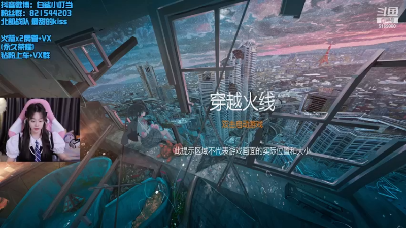 【2023-1-5 0点场】白鲨小叮当:俺是大笨蛋。