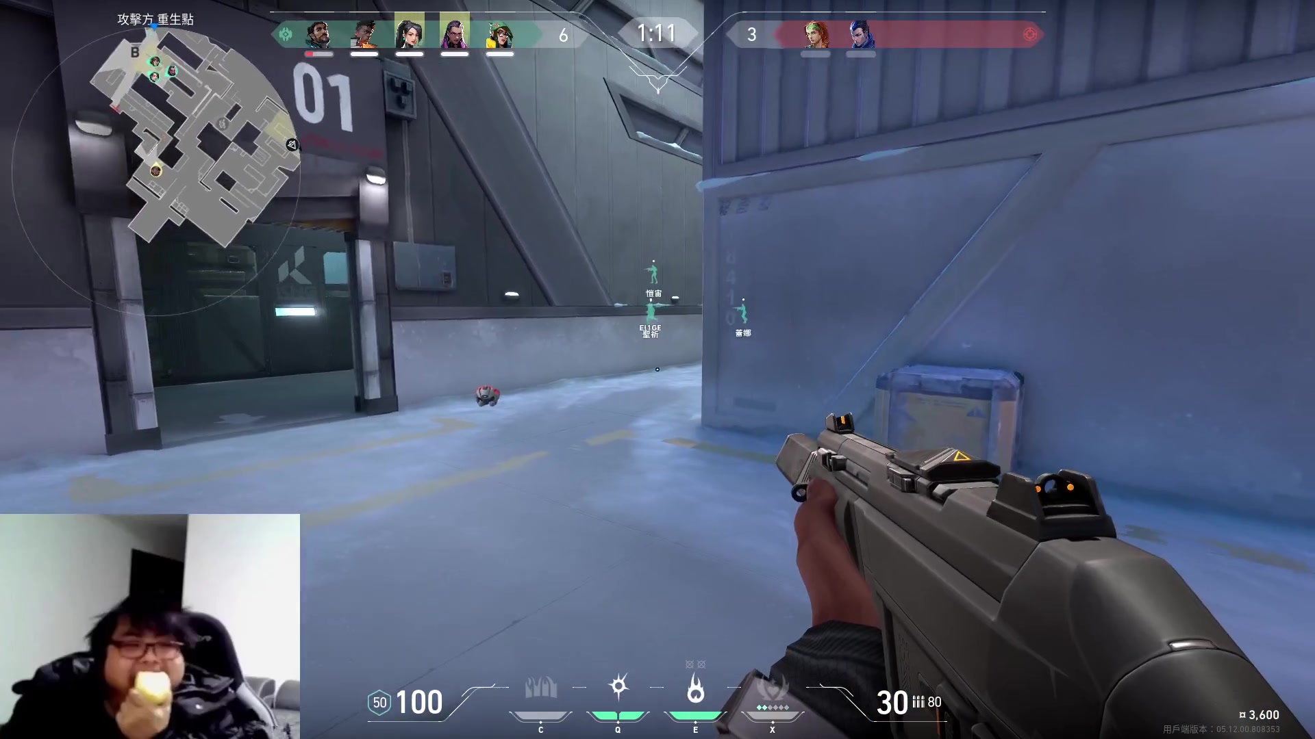 【2023-01-05 19点场】暴走的银剑君丶：银剑君：瓦罗兰特，瓦一哈！