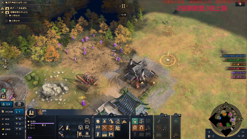 【DOTA2】叫我老陈就好了的精彩时刻 20230105 19点场